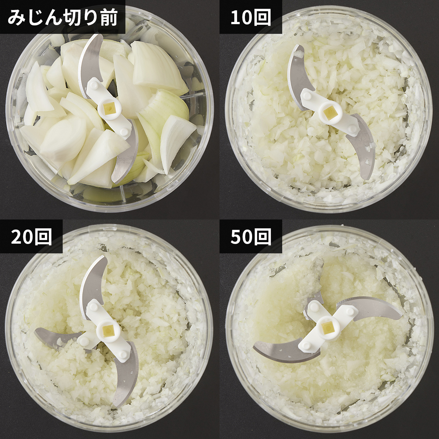 ハンドル野菜カッター&ミキサー 3