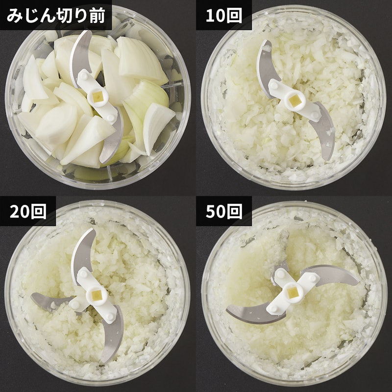 ハンドル野菜カッター&ミキサー 3