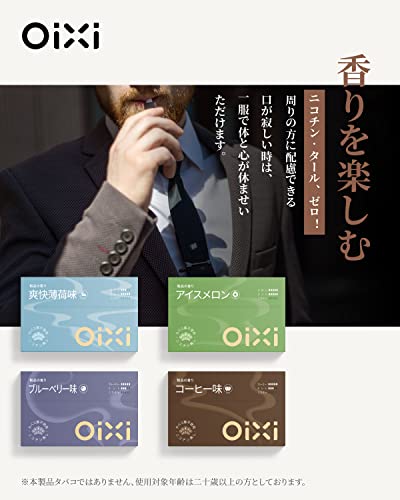 交換用スティック 5