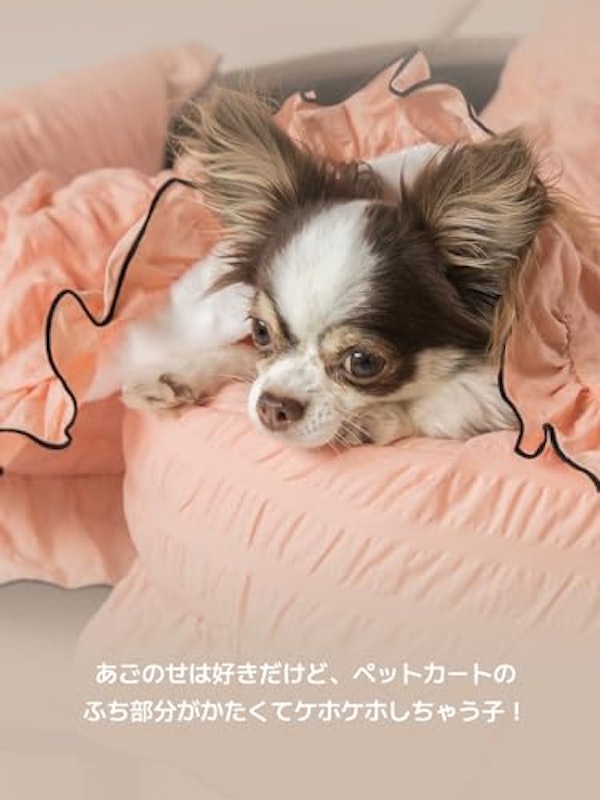 コンフォーター NEWマーガレット 4
