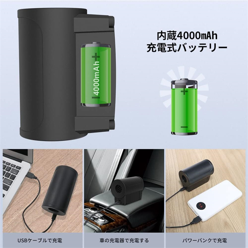 電動 エアーポンプ 2