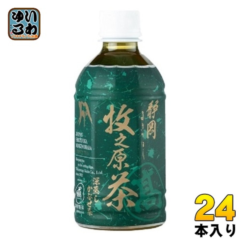 牧之原茶プレミアムペットボトル 2