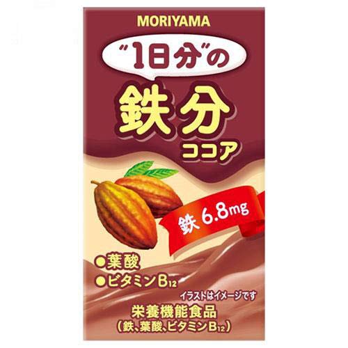 1日分の鉄分 ココア 1