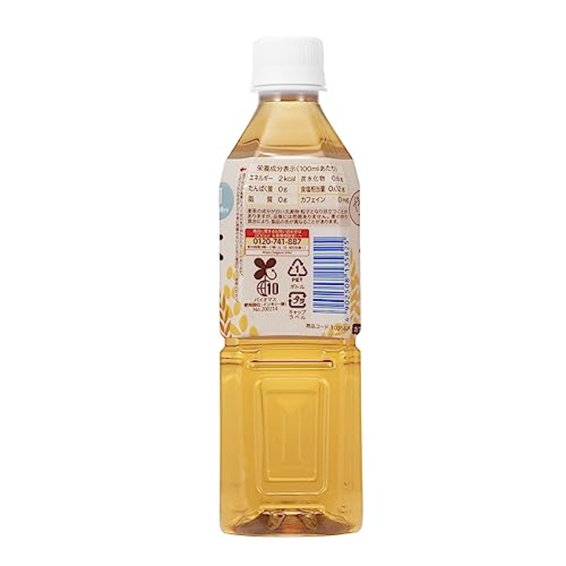 ベビー麦茶 3