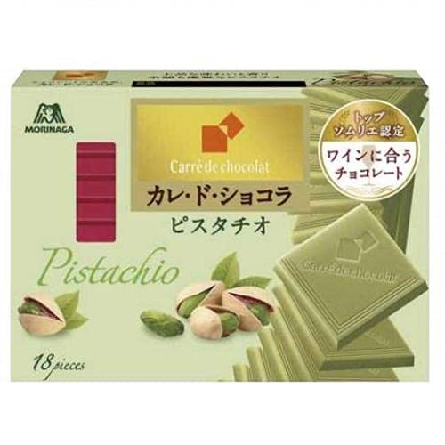 22年 ピスタチオチョコレートのおすすめ人気ランキング10選 Mybest