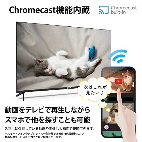 4K 50inch チューナーレスAndroidTV 6