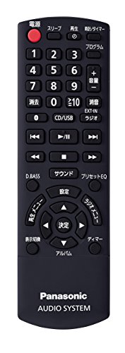 ミニコンポ ハイレゾ音源対応 7