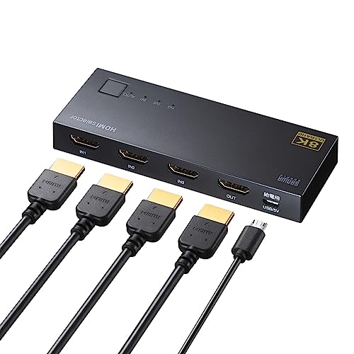 8K対応HDMI切替器 2