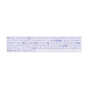 花王 NIVEA UV ウォータージェル SPF50を検証レビュー!日焼け止めジェルの選び方も紹介 4