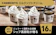 北海道 網走市 Rimo カップソフトクリーム 1