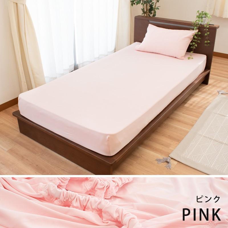 セミダブルのボックスシーツのおすすめ人気ランキング【2026年1月