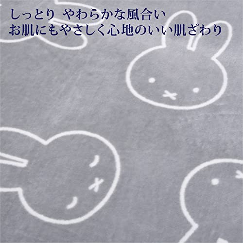ひざ掛け 3