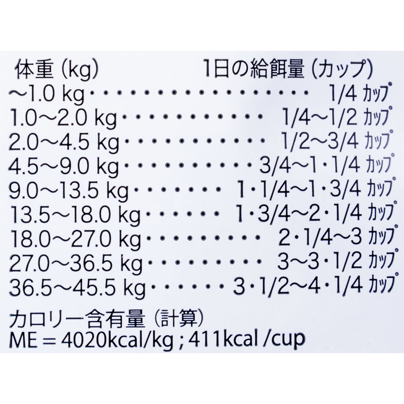 セレクトアダルト 5