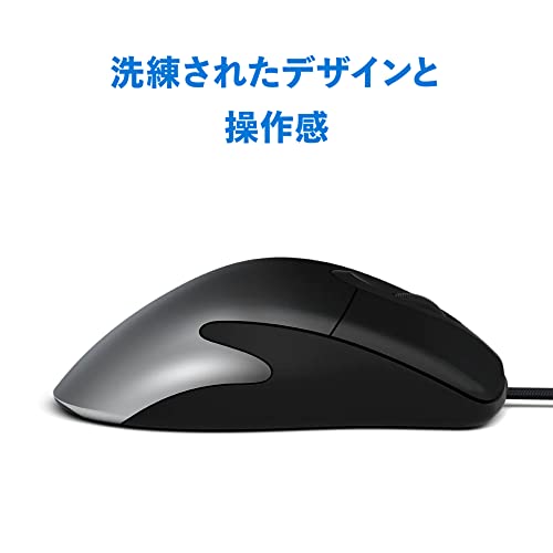Classic IntelliMouse  6