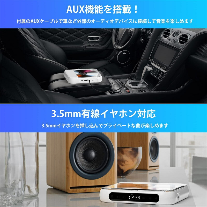 ポータブルCDプレーヤー 6