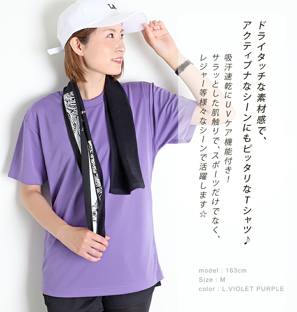 4.1オンス　ドライアスレチックTシャツ 4