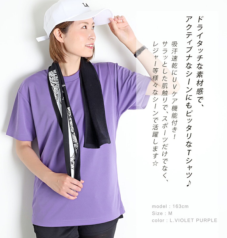 4.1オンス ドライアスレチックTシャツ 4