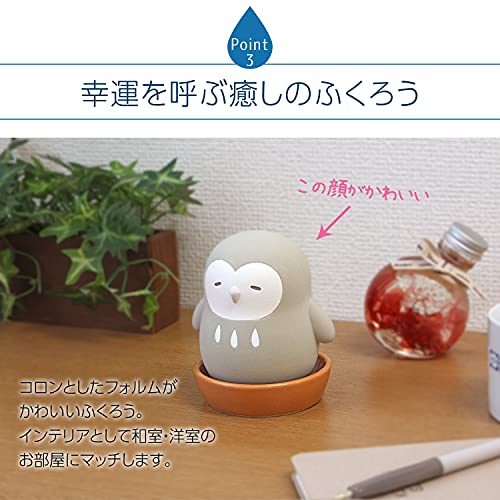 陶器の加湿器ふくろう 5