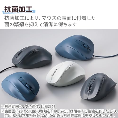 ワイヤレスマウス 7