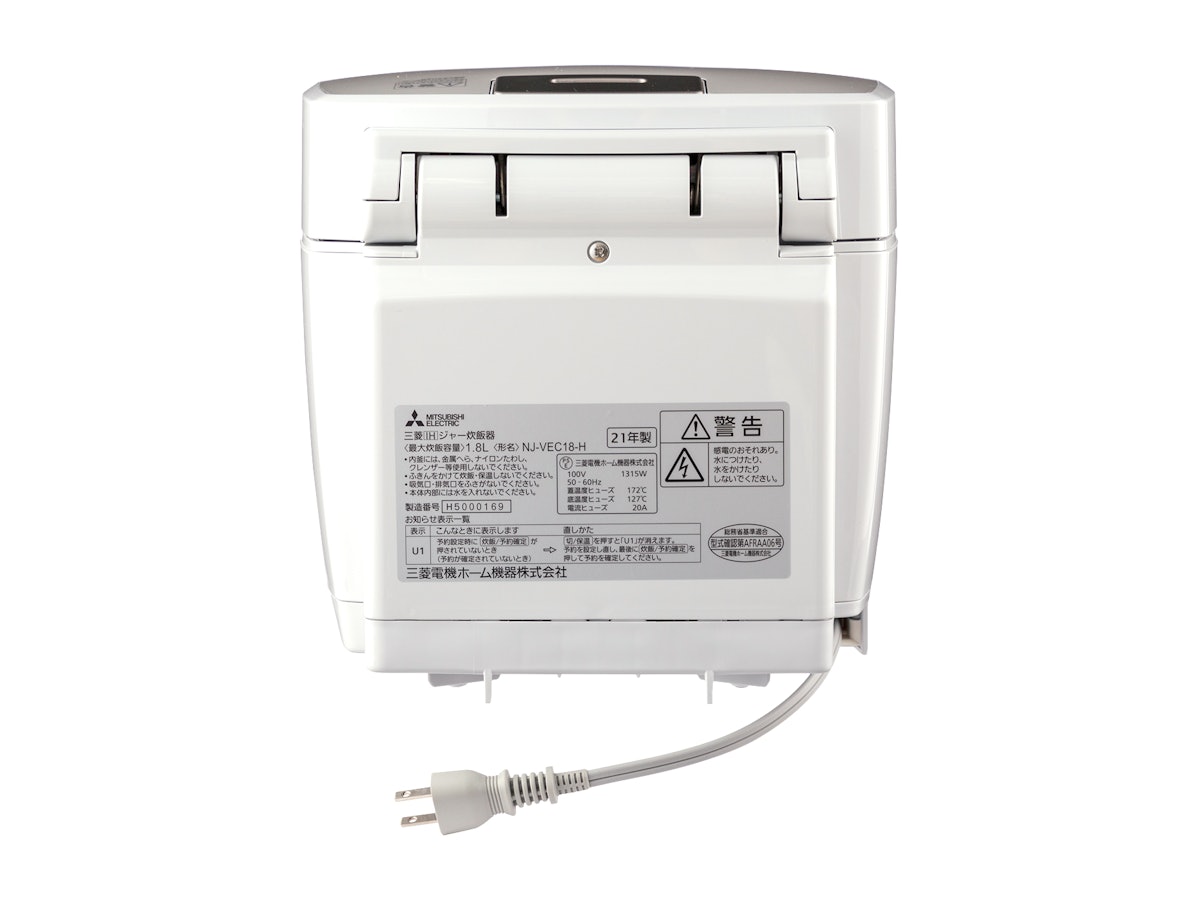三菱電機 備長炭 炭炊釜 NJ-VEC18をレビュー!クチコミ・評判を 三菱電機 備長炭 炭炊釜 NJ-VEC18をレビュー!クチコミ・評判を