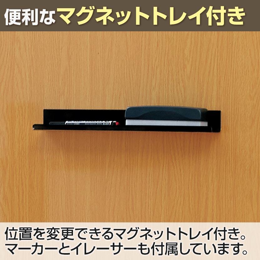 両面木目調ボード 6