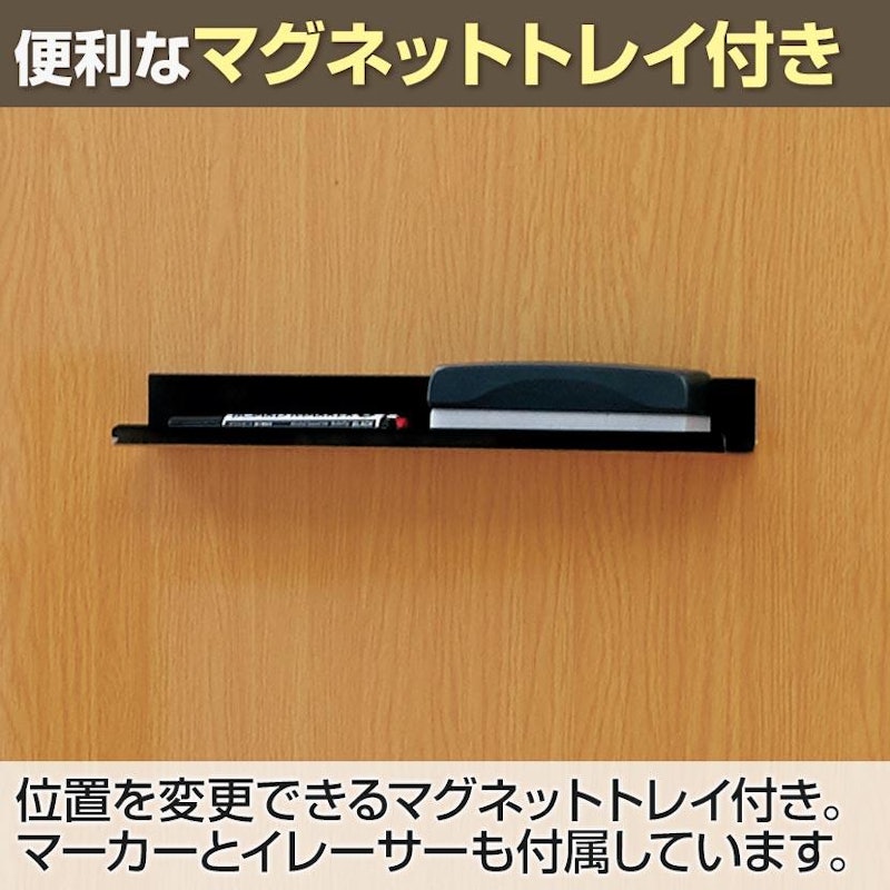 両面木目調ボード 6