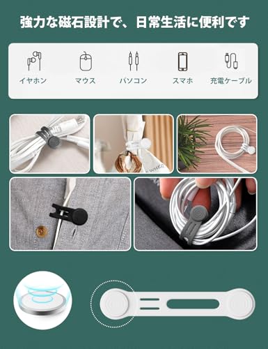 マグネットクリップ 3