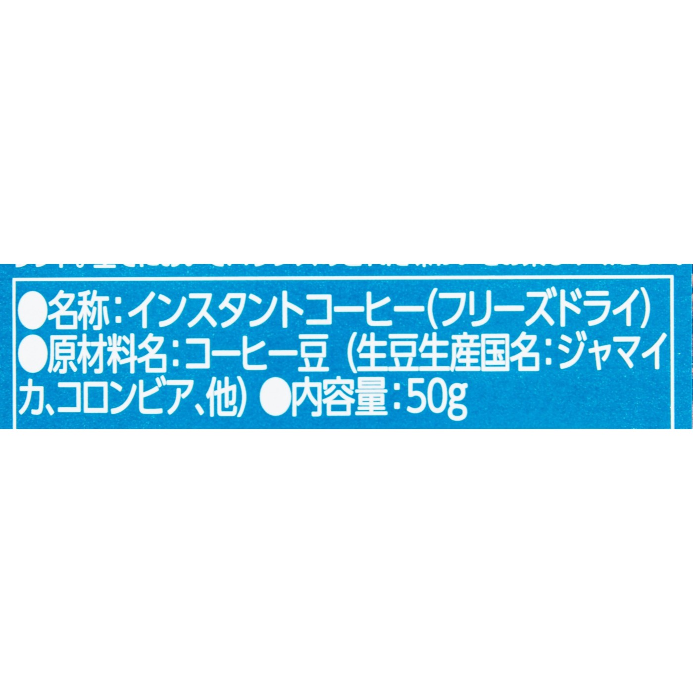 ハマヤ HAMAYA ブルーマウンテンNo.1 ブレンド クチコミ評価・評判&検証レビュー 3