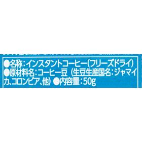 ハマヤ HAMAYA ブルーマウンテンNo.1 ブレンド クチコミ評価・評判&検証レビュー 3