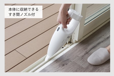 ツインバード コードレスハンディークリーナー 4