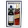 Diageo、Chivas Brothers International 高級ウイスキー2本セット 1