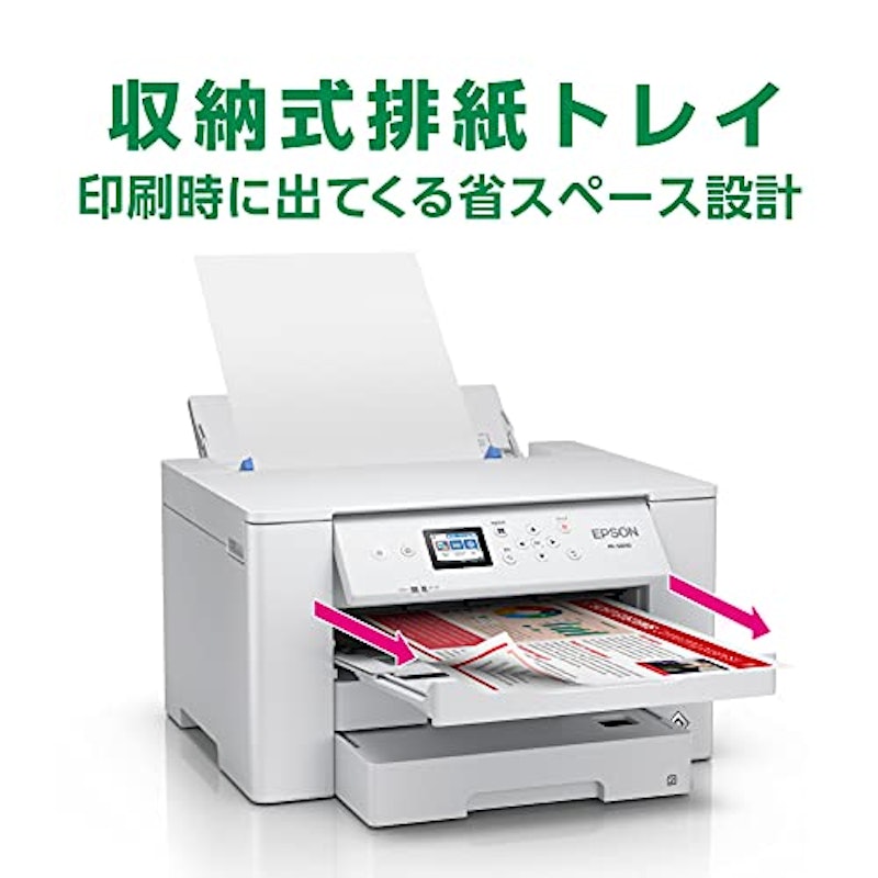 A3ノビ対応インクジェットプリンター 3
