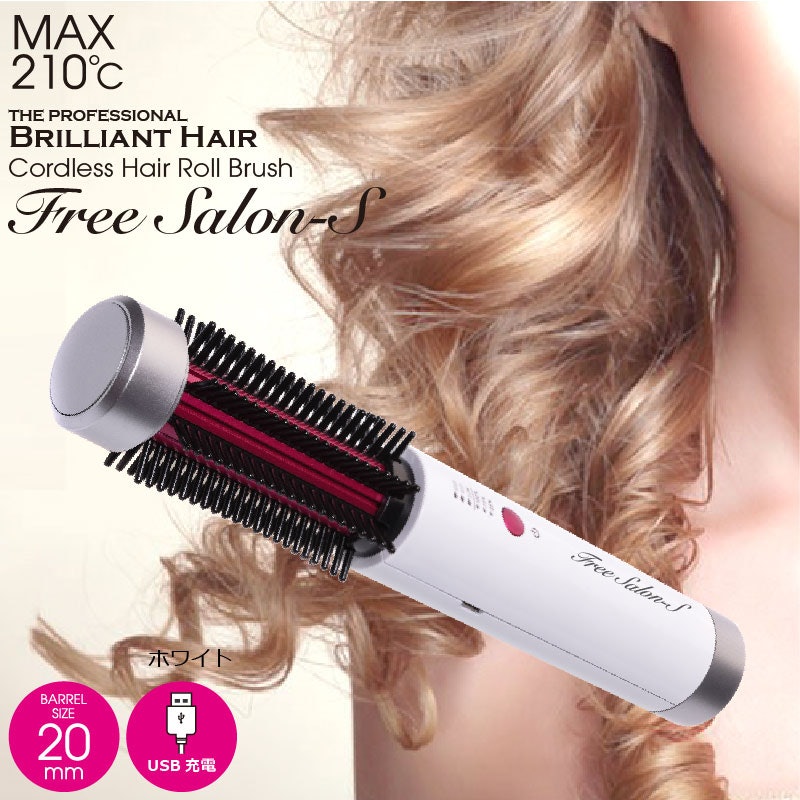 ヘアロールブラシアイロン 1