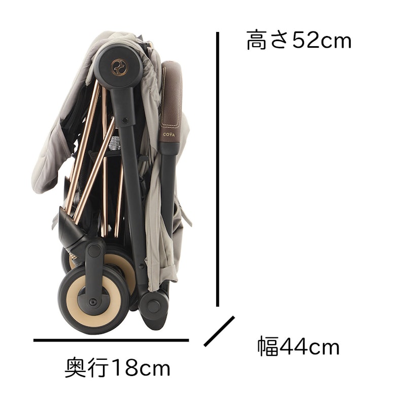 コヤ 8
