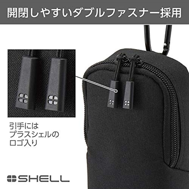 カメラケース 3