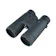 ニコン PROSTAFF P7 10x42 1