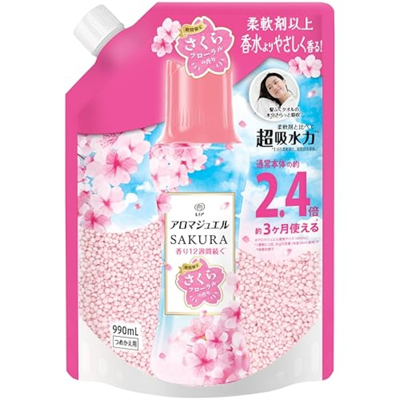 さくらフローラルの香り 1