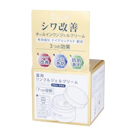 ちふれ 薬用 リンクルジェルクリームの口コミ・評判は?実際に使ってよい点・気になる点を徹底レビュー! 3