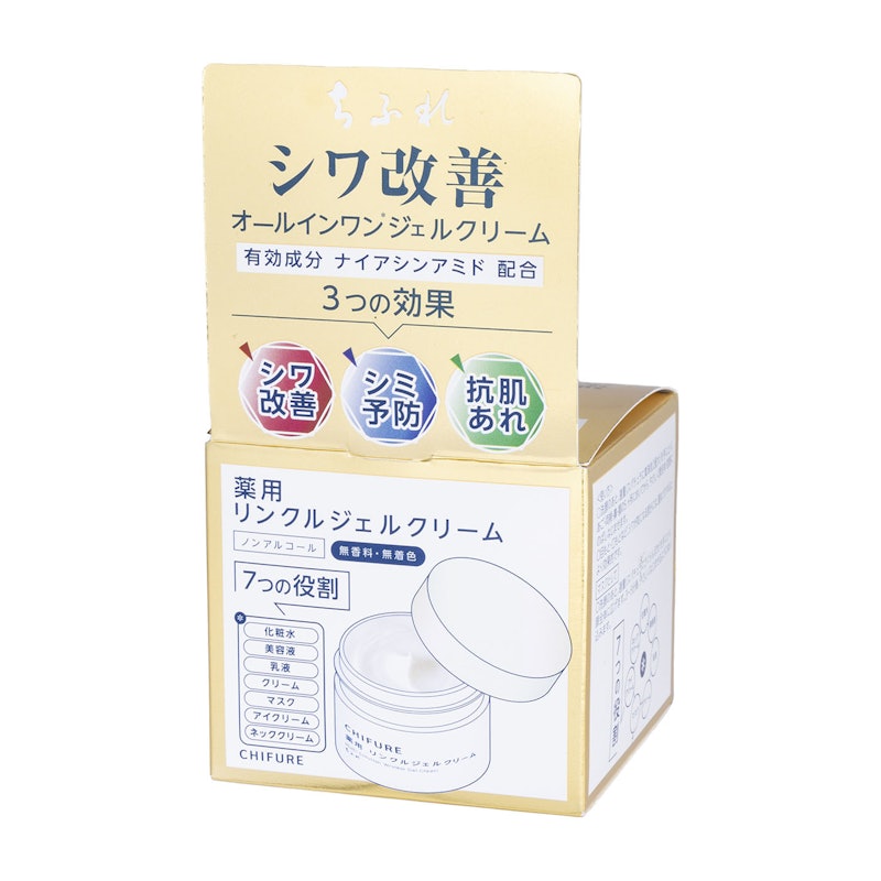 薬用 リンクルジェルクリーム 3