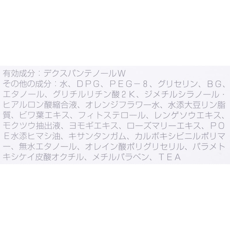 ホワイトショット LX 4