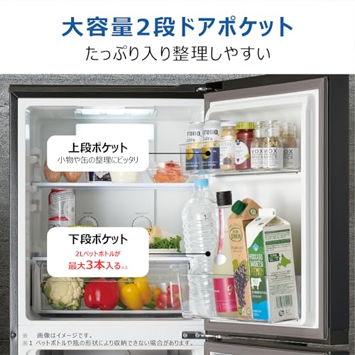 冷蔵庫 5
