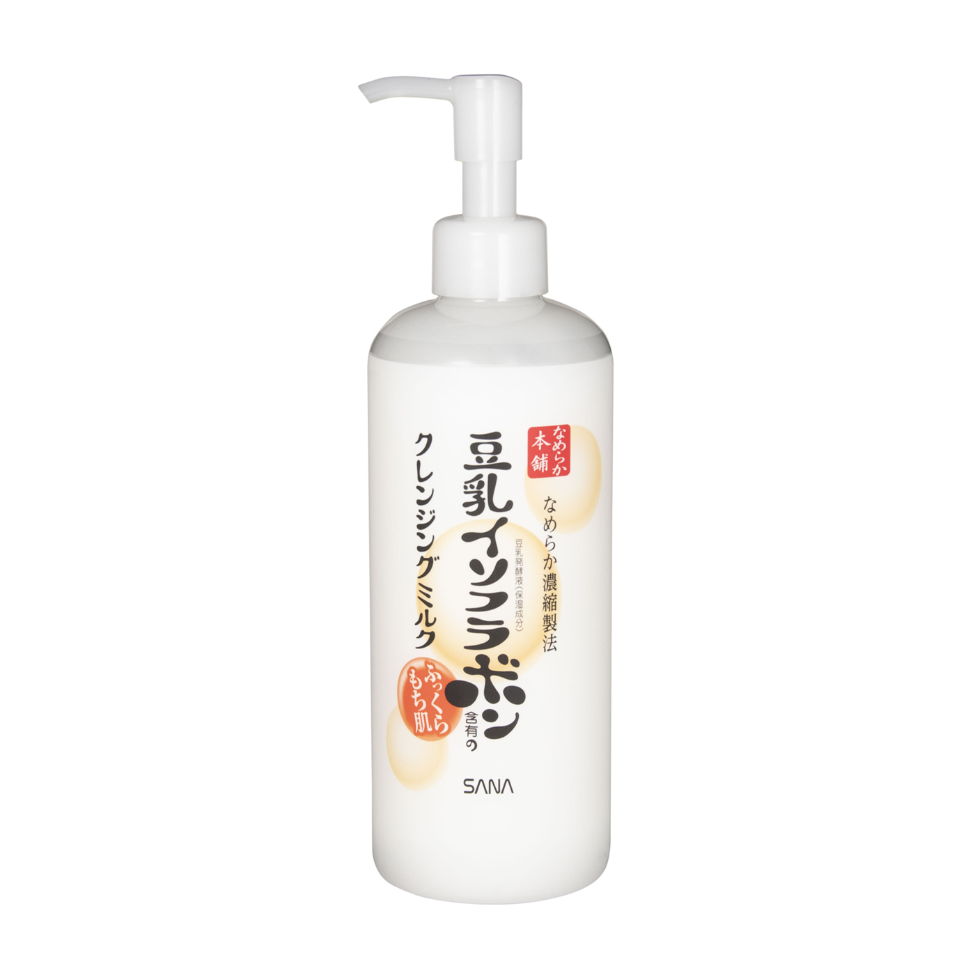 送料無料・まとめ買い×3個セット】常盤薬品 なめらか本舗 クレンジング ミルク 300ml 1個 8Kg90PNWhW, スキンケア、基礎化粧品 -  centralcampo.com.br