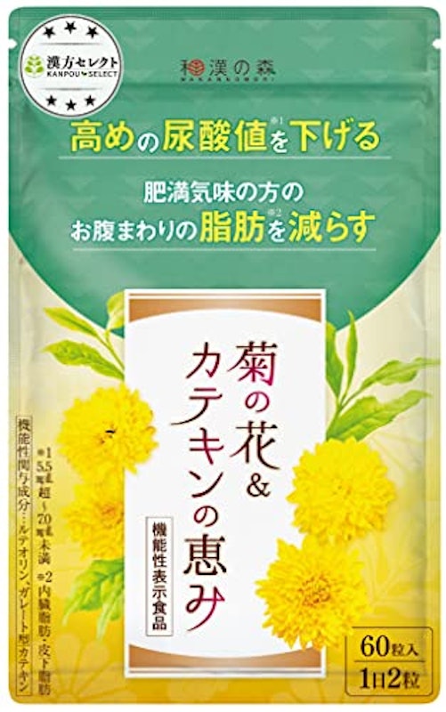 菊の花&カテキンの恵み 1
