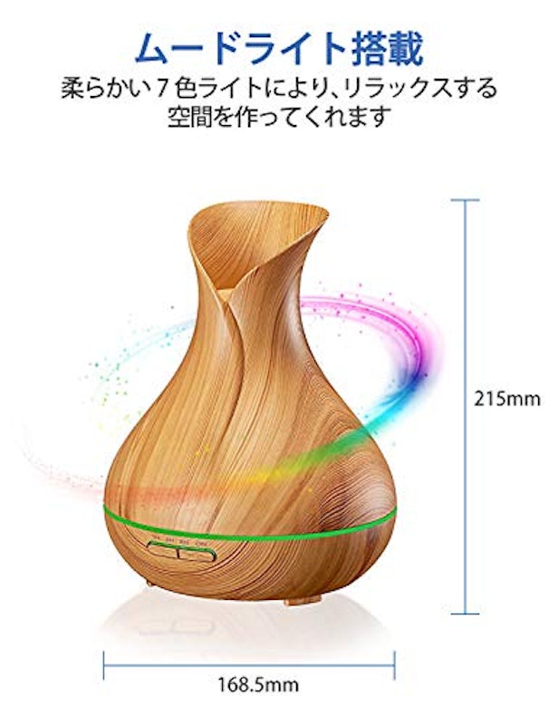 ENERG e's Vase 2
