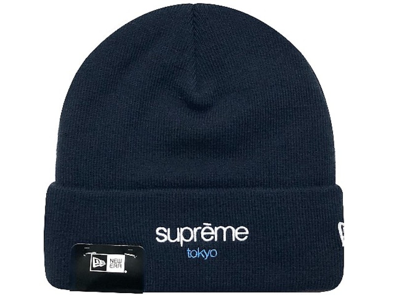 New Era Classic Logo Shop Beanie 1