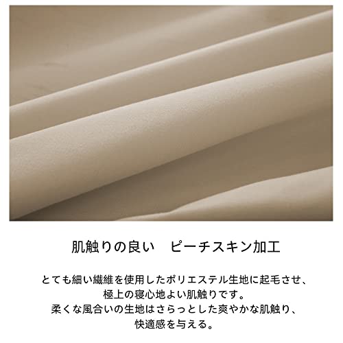 防水シーツ 2