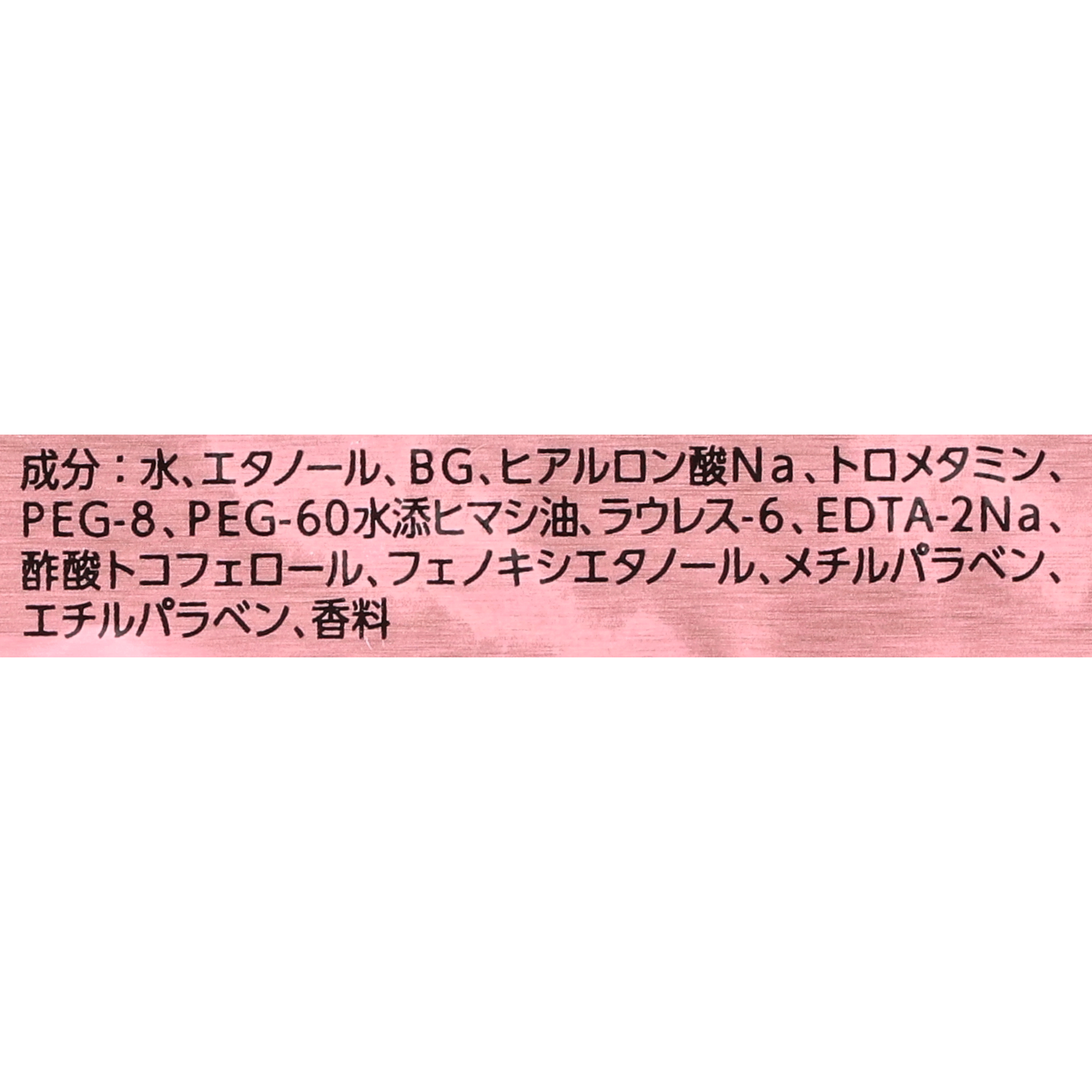 22年4月 ボディシートのおすすめ人気ランキング27選 徹底比較 Mybest