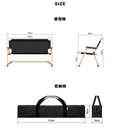 クラシックベンチ 2
