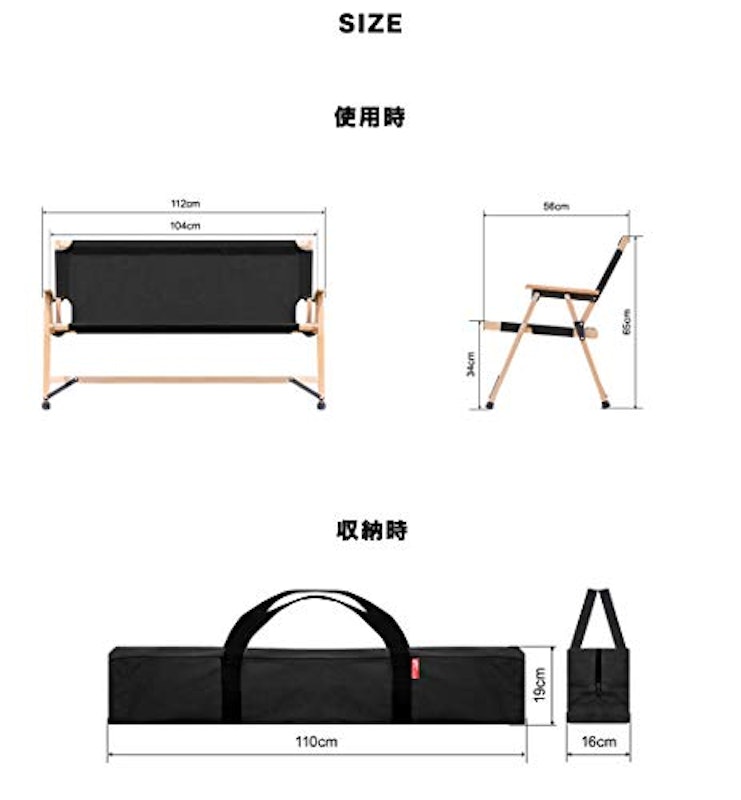 クラシックベンチ 2