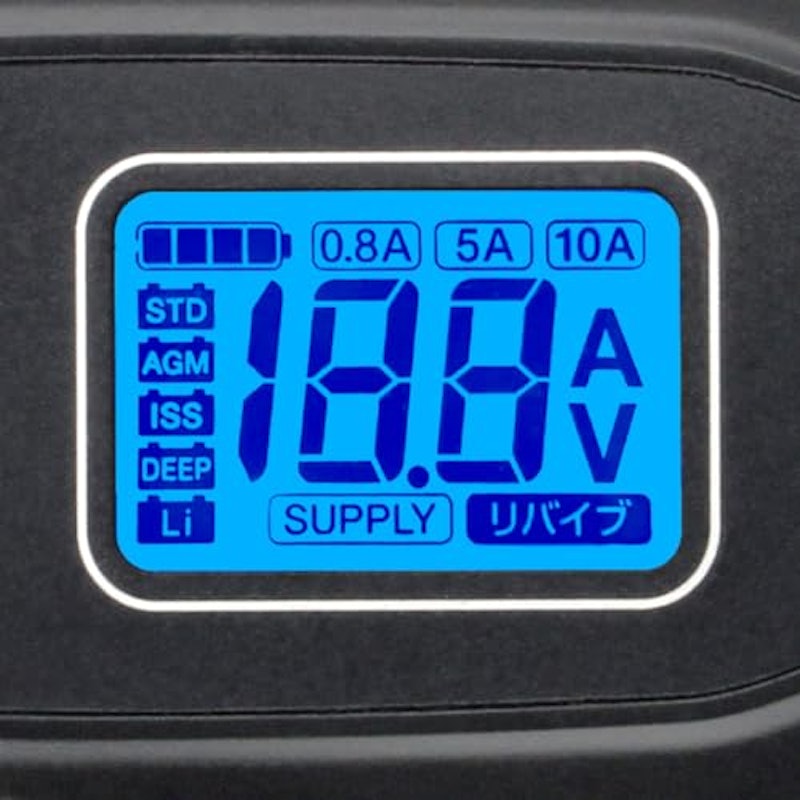 12Vバッテリー専用充電器 ALL CHARGER 4